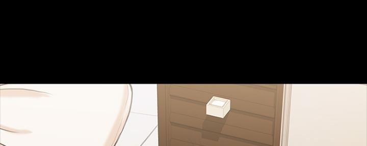 《教练我投降了》第31话 第72页