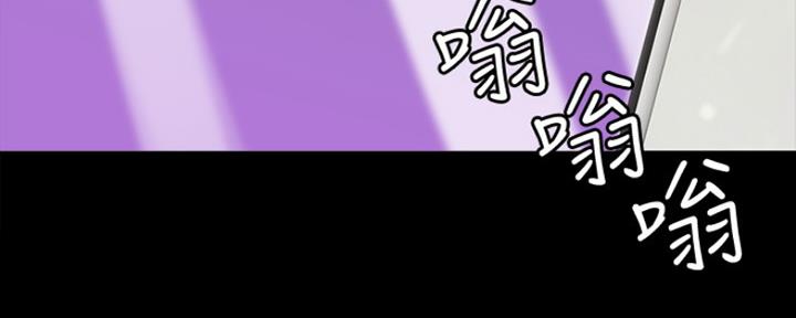 《教练我投降了》第31话 第79页
