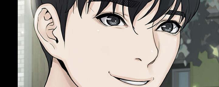 《教练我投降了》第32话 第22页