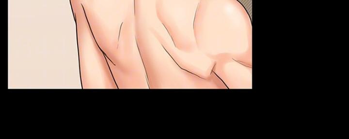 《教练我投降了》第33话 第10页