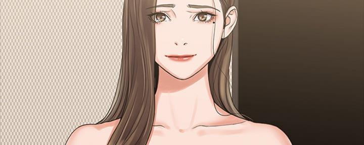 《教练我投降了》第33话 第111页