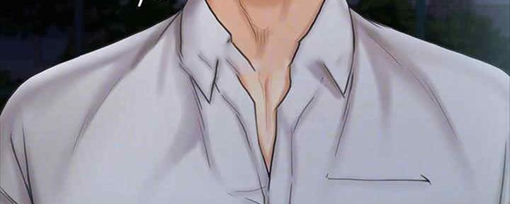 《教练我投降了》第34话 第136页