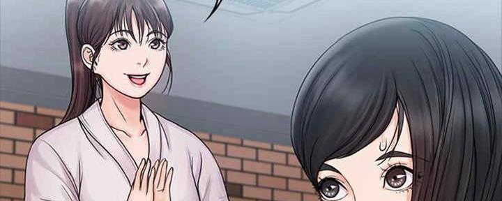 《教练我投降了》第34话 第36页
