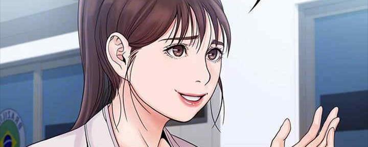 《教练我投降了》第34话 第76页