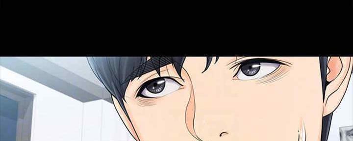 《教练我投降了》第34话 第89页