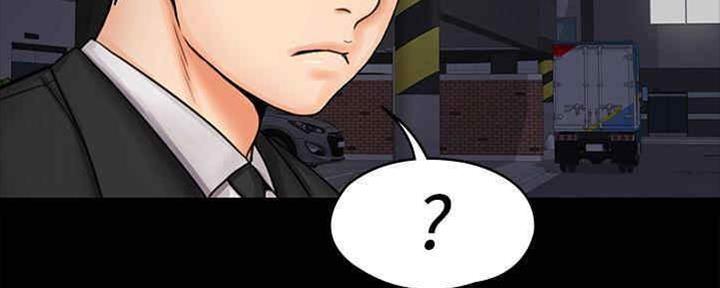 《教练我投降了》第35话 第119页