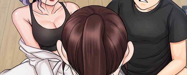 《教练我投降了》第35话 第12页