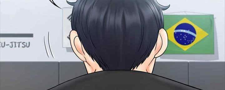 《教练我投降了》第35话 第3页