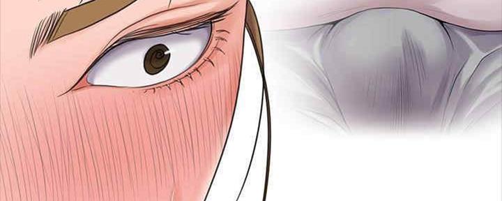 《教练我投降了》第35话 第57页