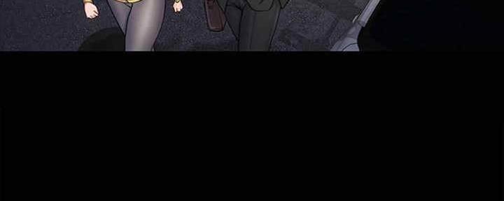 《教练我投降了》第35话 第66页