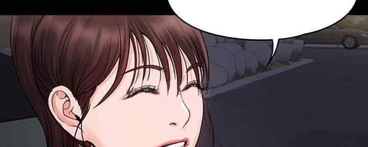 《教练我投降了》第35话 第71页