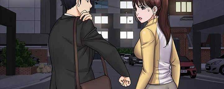 《教练我投降了》第35话 第78页