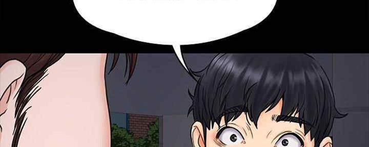 《教练我投降了》第35话 第80页