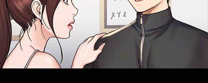 《教练我投降了》第36话 第120页