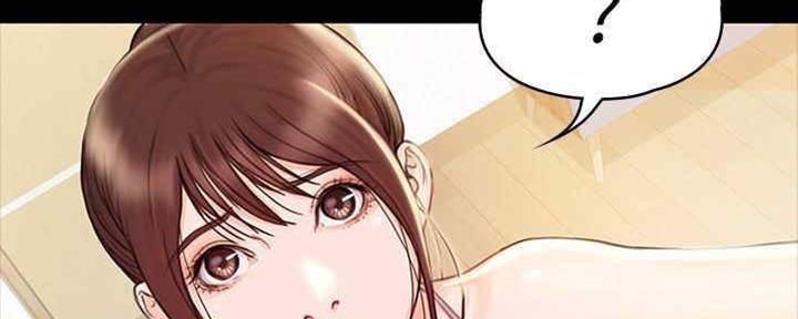 《教练我投降了》第36话 第122页