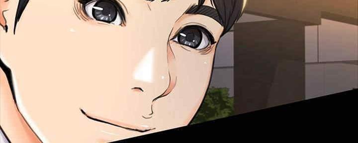 《教练我投降了》第36话 第16页