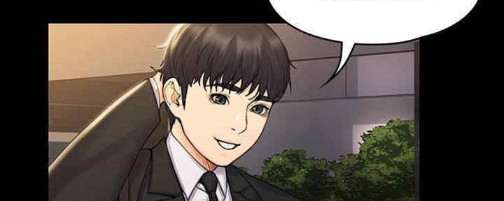 《教练我投降了》第36话 第22页