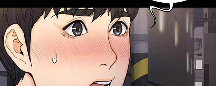 《教练我投降了》第36话 第33页