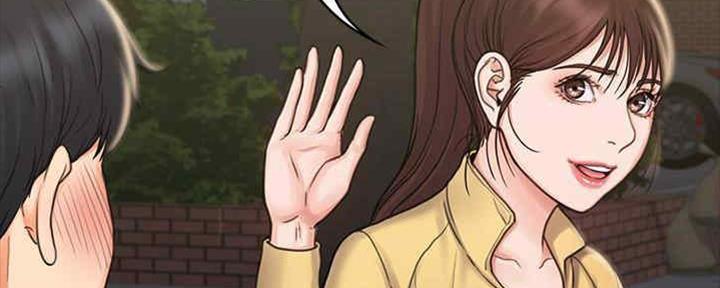 《教练我投降了》第36话 第37页
