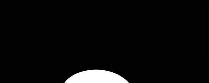 《教练我投降了》第36话 第42页