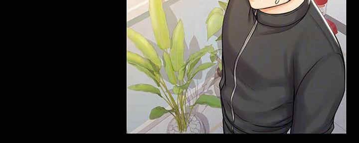 《教练我投降了》第36话 第53页