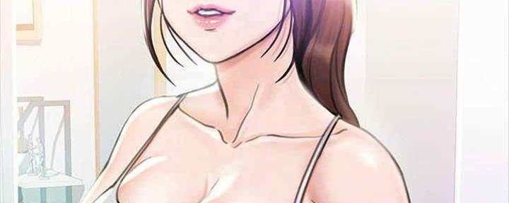 《教练我投降了》第36话 第65页