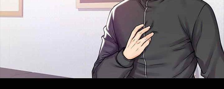 《教练我投降了》第36话 第90页