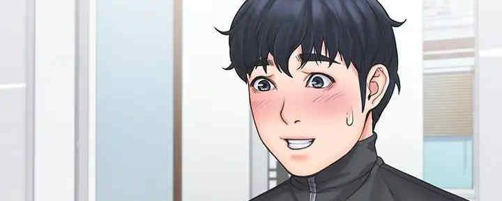 《教练我投降了》第38话 第110页