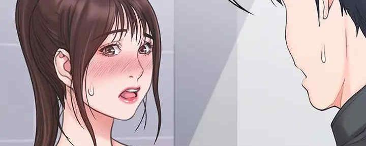 《教练我投降了》第38话 第114页