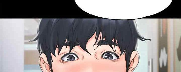 《教练我投降了》第38话 第136页