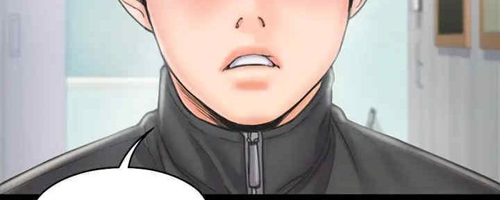 《教练我投降了》第38话 第137页