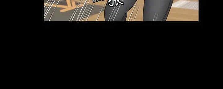 《教练我投降了》第38话 第15页