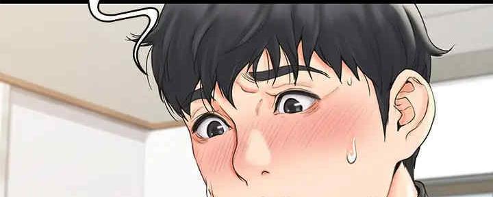 《教练我投降了》第38话 第25页