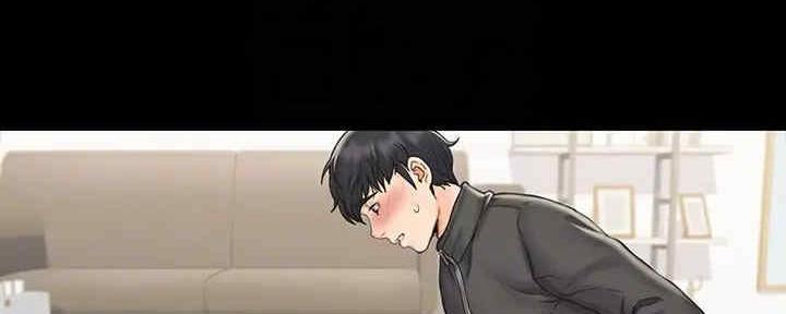 《教练我投降了》第38话 第2页