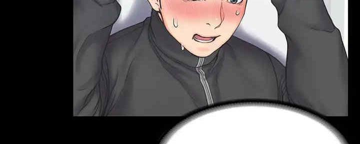 《教练我投降了》第38话 第50页