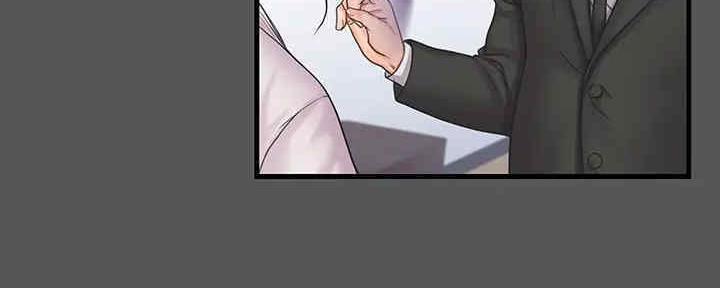 《教练我投降了》第38话 第67页