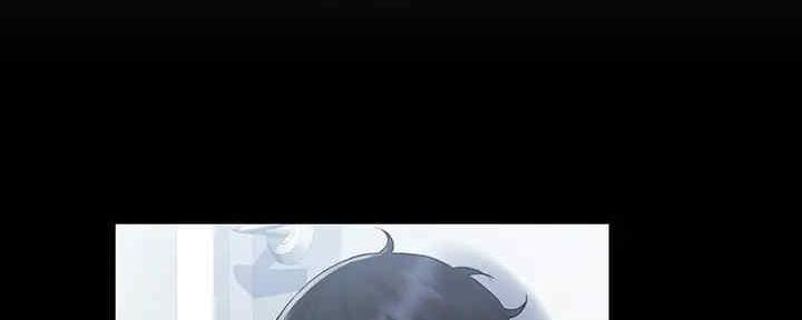 《教练我投降了》第38话 第75页