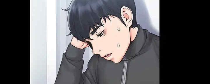 《教练我投降了》第38话 第76页
