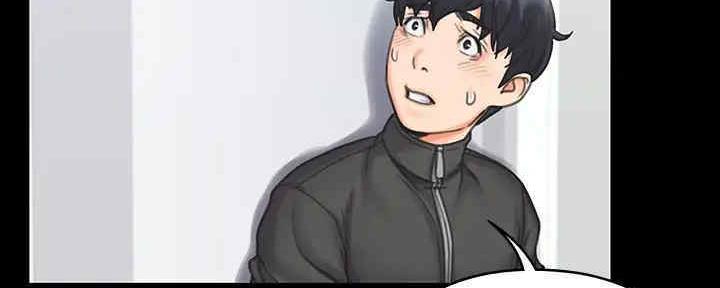 《教练我投降了》第38话 第85页