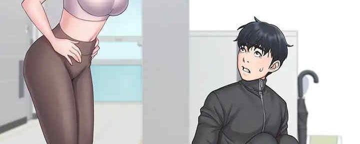 《教练我投降了》第38话 第89页