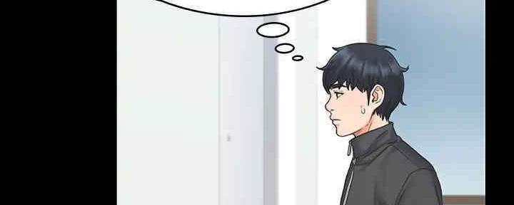 《教练我投降了》第38话 第93页