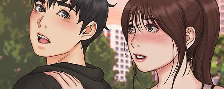 《教练我投降了》第39话 第100页
