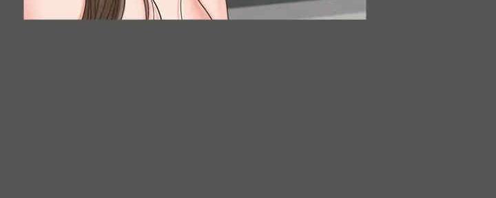 《教练我投降了》第39话 第22页