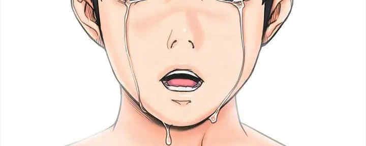 《教练我投降了》第39话 第25页