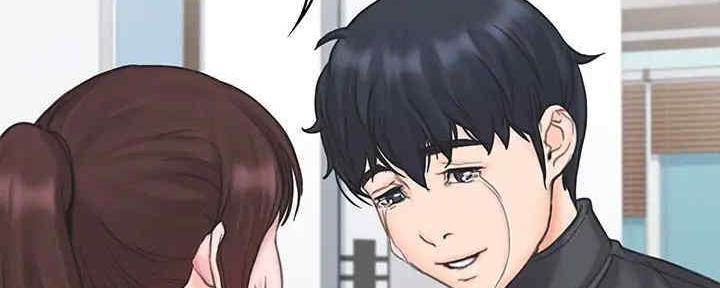 《教练我投降了》第39话 第33页