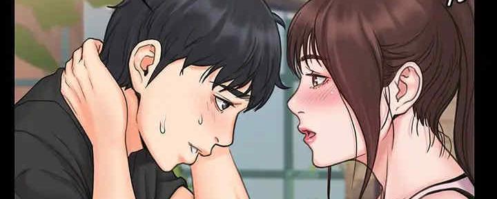 《教练我投降了》第39话 第63页