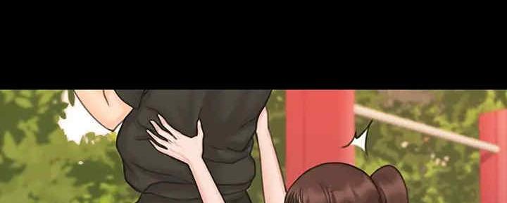 《教练我投降了》第39话 第81页