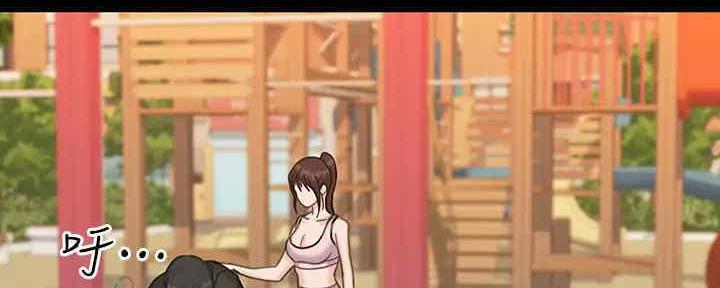 《教练我投降了》第39话 第87页