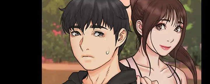 《教练我投降了》第39话 第93页