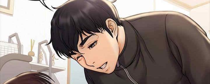 《教练我投降了》第37话 第116页